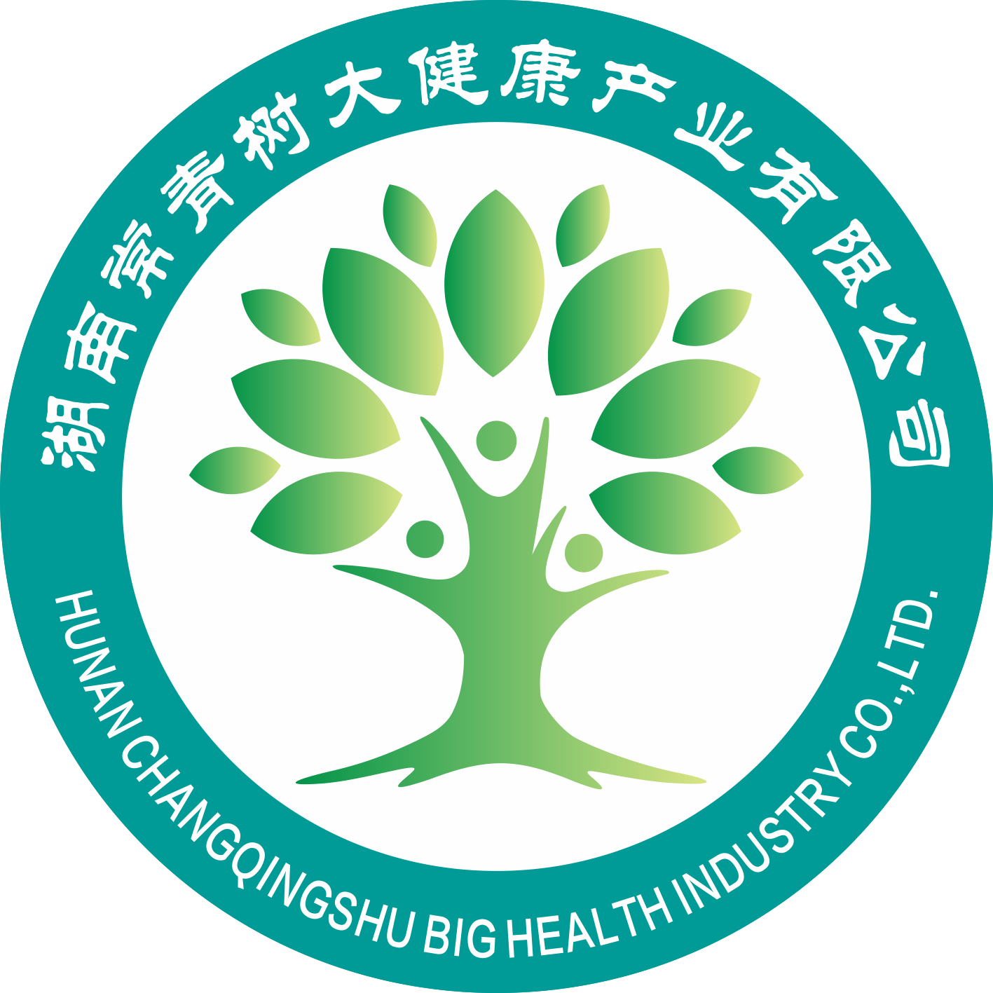 湖南常青树大健康产业有限公司